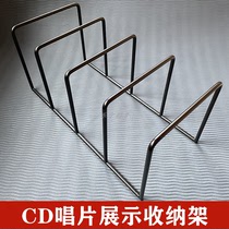 Record CD storage rack Nordic metal iron disc display desktop display rack PS4 game storage shelf
