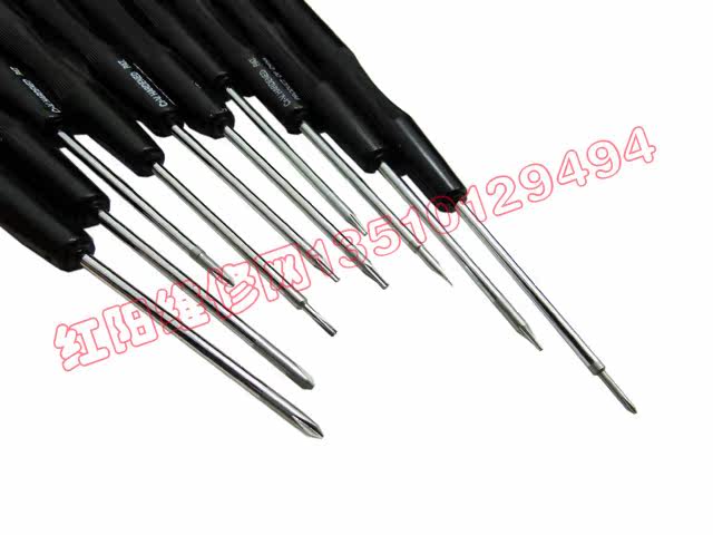 Tournevis pour réparation vélo - Ref 2299840 Image 5