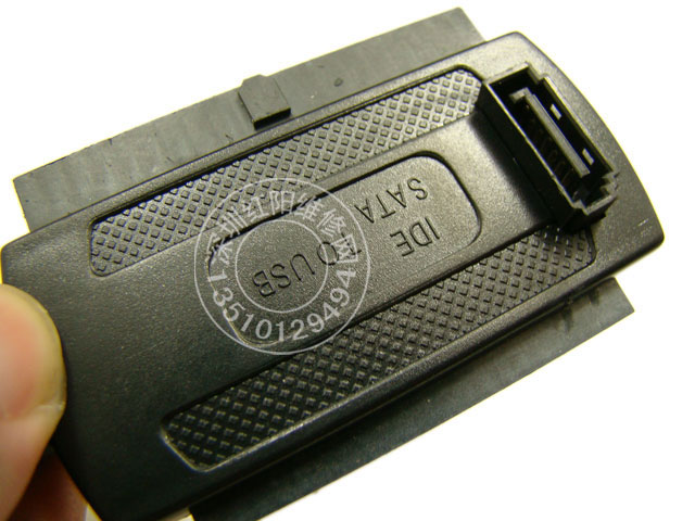 Hub USB - Ref 372277 Image 4