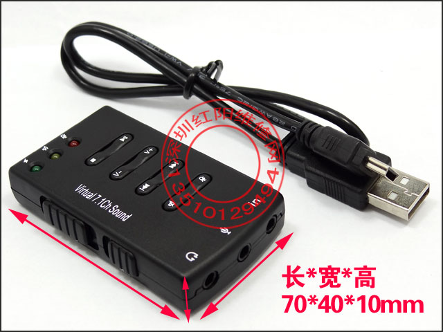 Accessoire USB - Ref 457314 Image 3