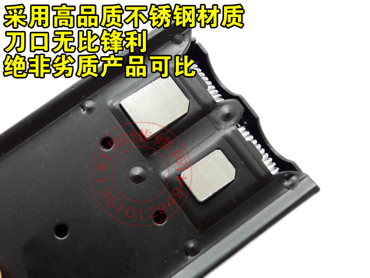 Pince pour cartes SIM - Ref 306027 Image 7