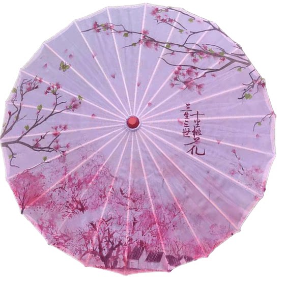 Ancient style silk cloth oil-paper umbrella props umbrella Hanfu dance umbrella national trend ceiling decorative umbrella indoor outdoor chandelier umbrella