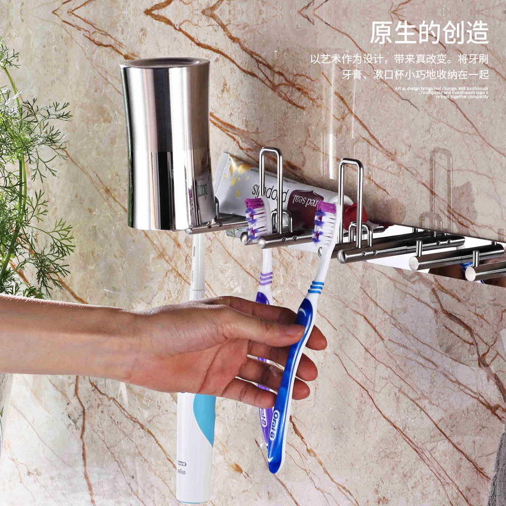 Germany YOULET 304 stainless steel toothbrush holder couple creative wash wall hanging free punch mouthwash tooth cup holder