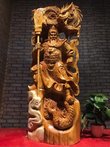 Root carving root art ornaments Xianglong Li Guan Gong two-color cliff Cypress material clean and domineering mighty gift furniture ornaments