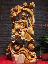 Root carving root art ornaments lotus flower dream Guanyin Qinling cliff Cypress material clean and no patch three-dimensional hollowing out
