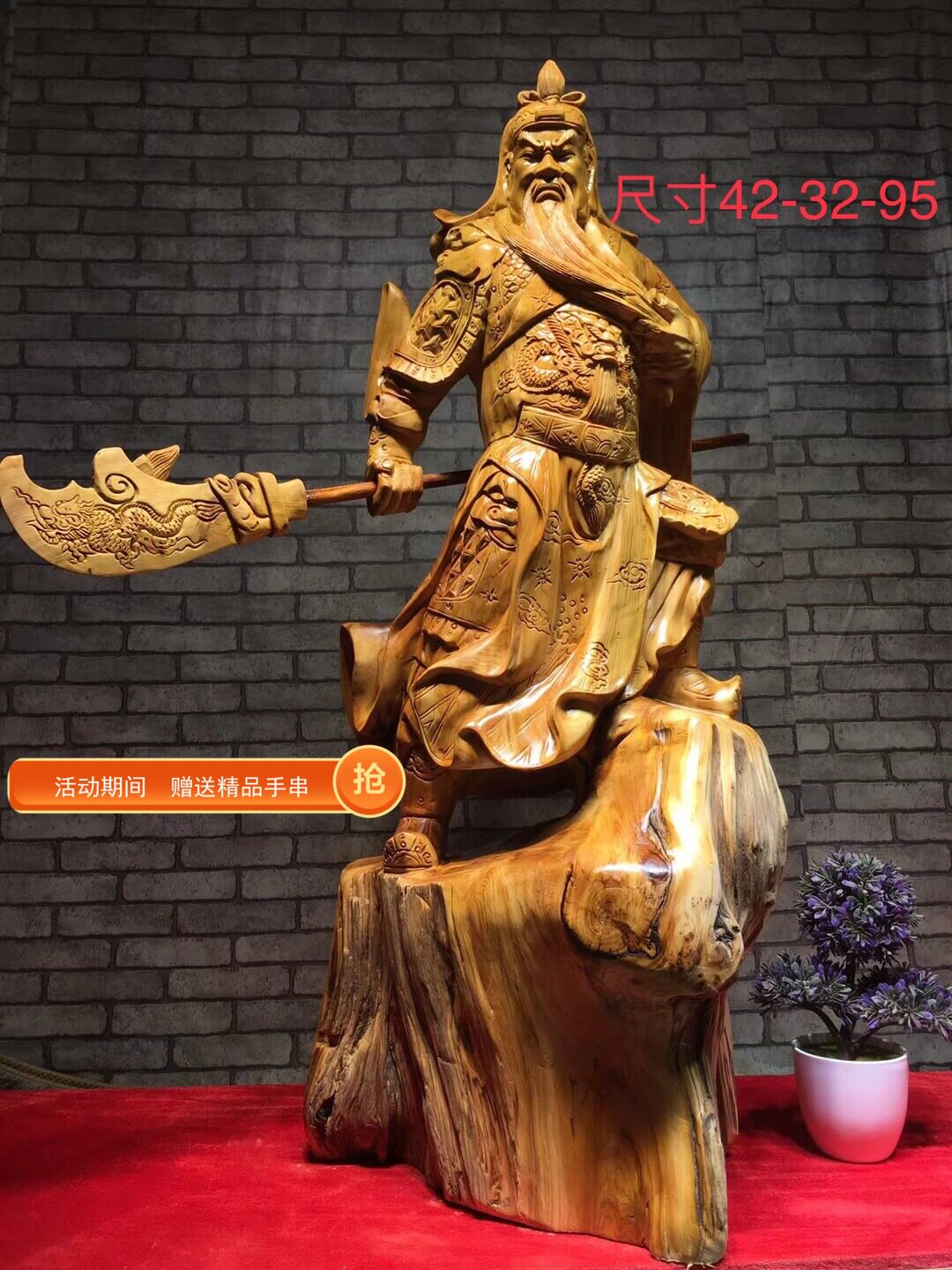Root carving wooden carving parts Kenyun long-kn public cloud pad cosmetic material to create stereo sensing gift gift decoration