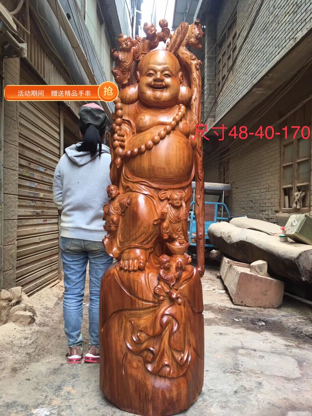 Root carving wood carving ornaments five sons Maitreya Buddha rosewood texture good festive laughing Buddha gifts villa craft gift decoration