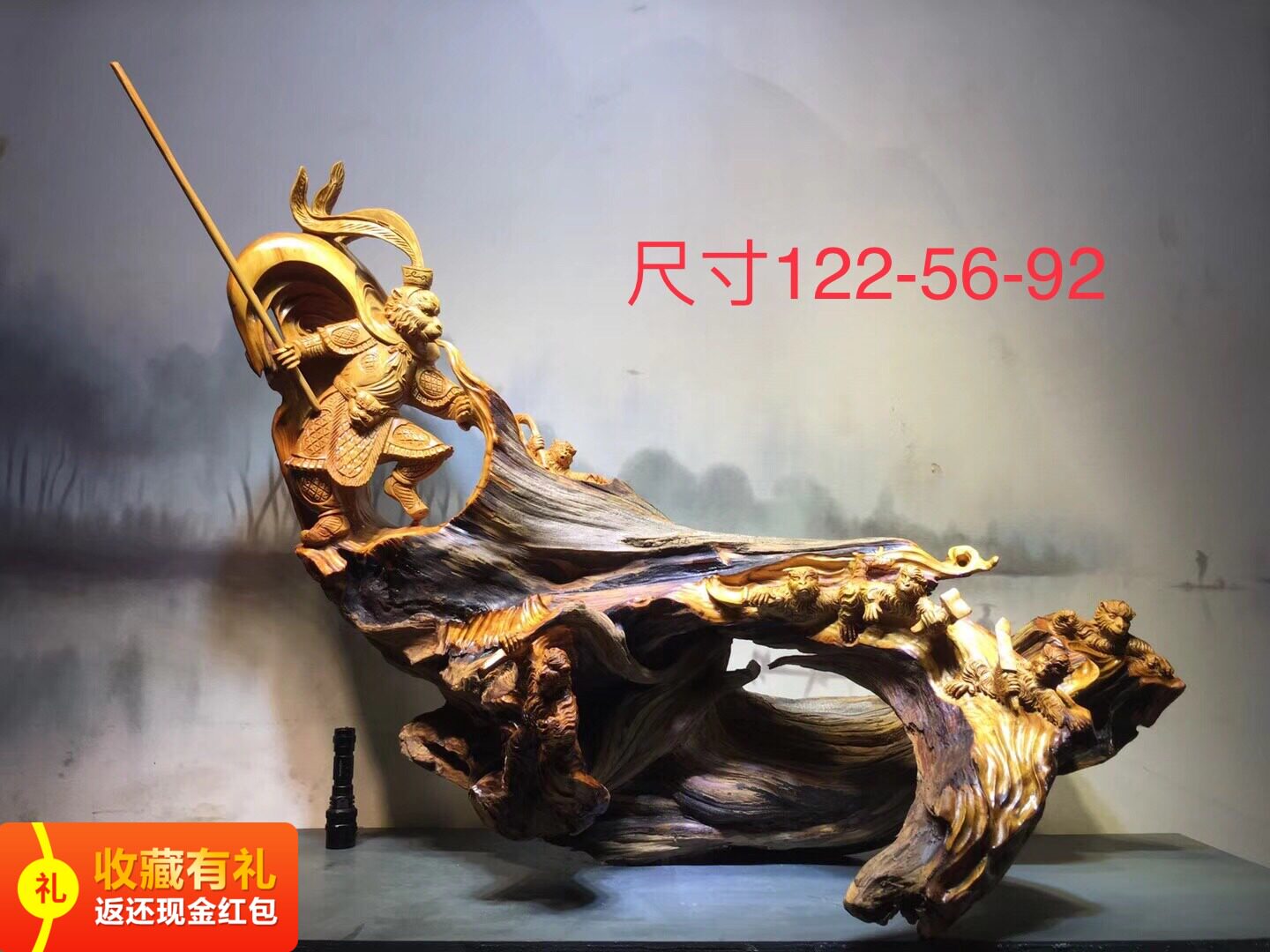 Root Carved Wood Carving Pendulum Pieces Monkey Sun Epiphany Millennium Aging Cliff Berm Material Workmanship Good Delivery Home Swing Accessories