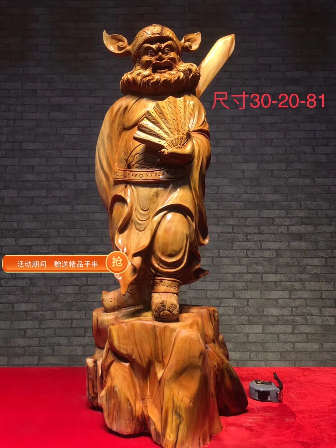 Root Carving wood Sculpture Pendulum of the Heathen Chung K'uei Cliff Cypress Old Material Whole Material Engraving Stereosensation Gift Gift home Villa Pendulum