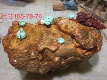 Chinese fir tumor tea table fir tumor old material scar more practical beautiful collection gift home shop tea suitable