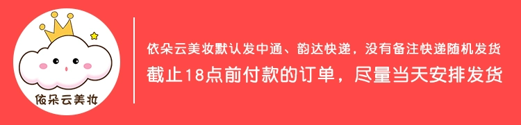 Nhật Bản Shiseido Shiseido khiêu khích tôi neuve bột mật ong 3,5g dầu làm mới kiểm soát dầu dưỡng ẩm - Bột nén