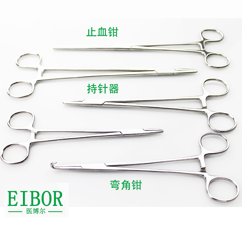 Boutique Needle Holder Self-Use Clip Cotton Fishing Withdrawal Cropper Hemostatic Pliers Big elbow plucking and slapping pets