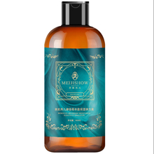 【美肌秀儿】保湿定型弹力素300ml