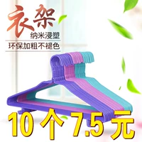 Красная вешалка, 10 шт