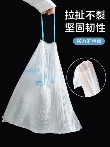 Мусорный мешок для домашнего использования, на шнурках