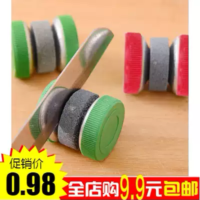 Round sharpener Stone Mini Portable coarse grinding natural household small kitchen knife small kitchen pure hand double sided