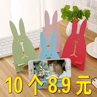 Сиреневый кролик, мобильный телефон, 10 шт