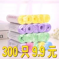 Мусорный мешок, 300 шт