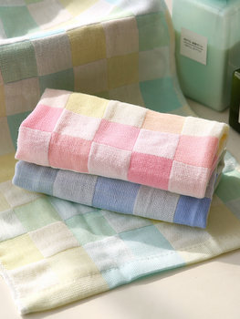 Home daily necessities