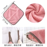 Обнаружение дома, Daily Products Life Little Wastin Store 3 Yiwu Small Commodity утвержден Push 5 Домохозяйство Daquan 2 Event Element 1