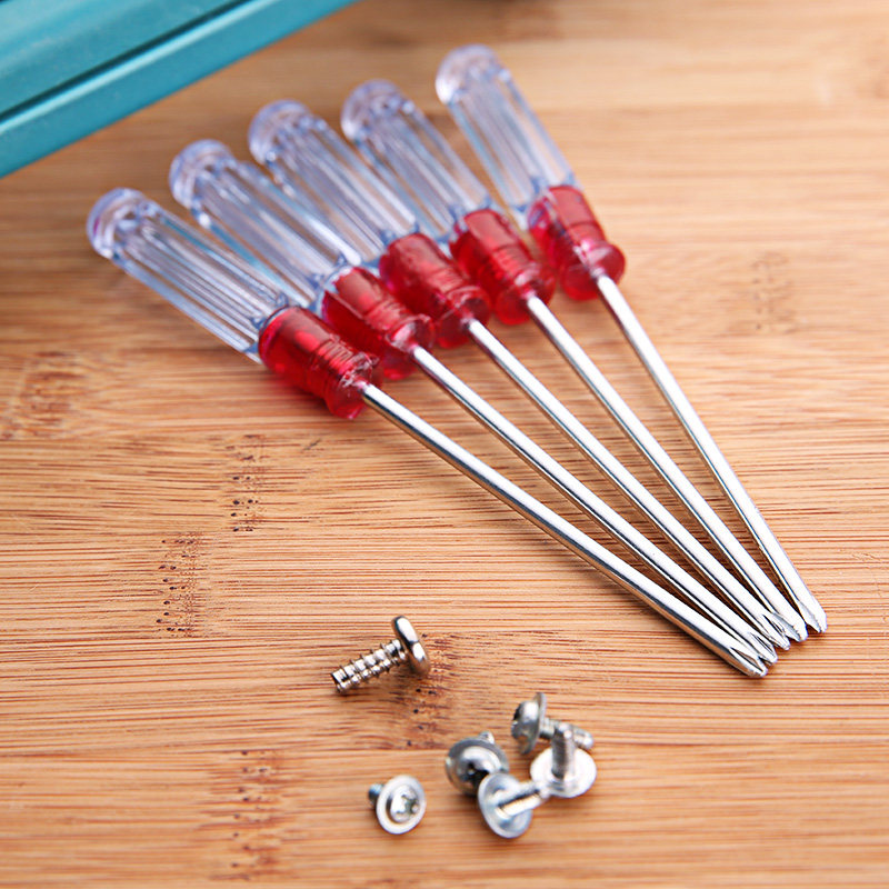 Flat-mouth screwdriver set Home Mighty Trumpet cross model notebook-type computer unassembled glasses small