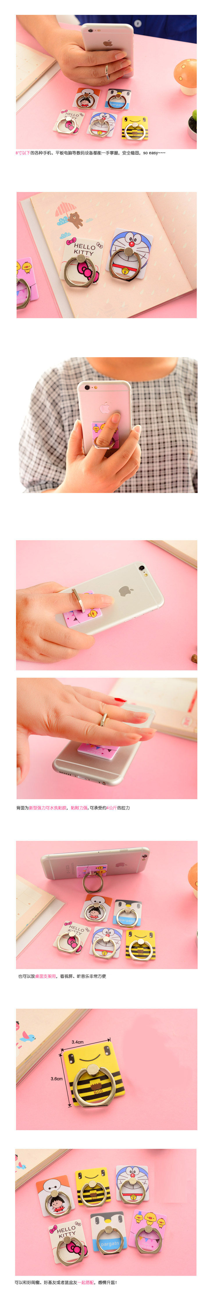 Support téléphone mobile - Ref 1356800 Image 7