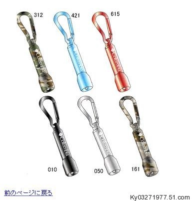 Carabiner led chói nhỏ đèn pin hộ gia đình mini chiếu sáng ngoài trời micro du lịch hàng hóa thép không gỉ đèn pin dùi cui