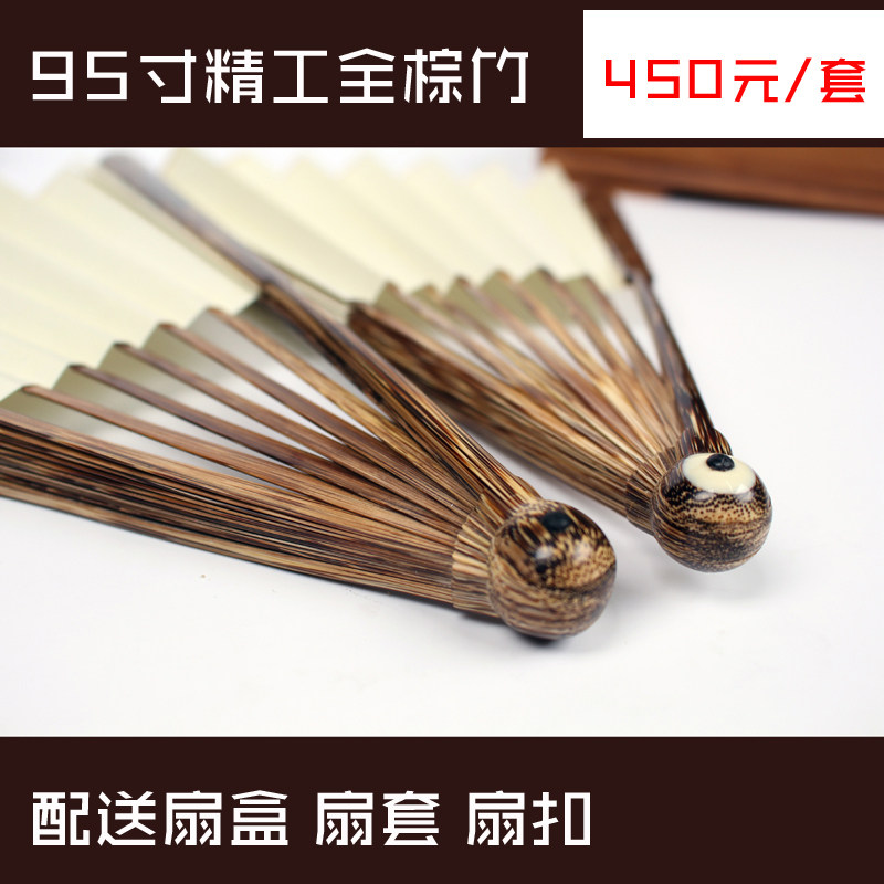 95-inch brown bamboo monk's head guqin rohan round head folding fan suework Wen-Wen playing fan-free calligraphy and painting custom