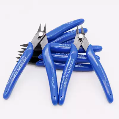 PLATO- 170 Ruyi pliers DIY special pliers oblique pliers Ruyi pliers (domestic)