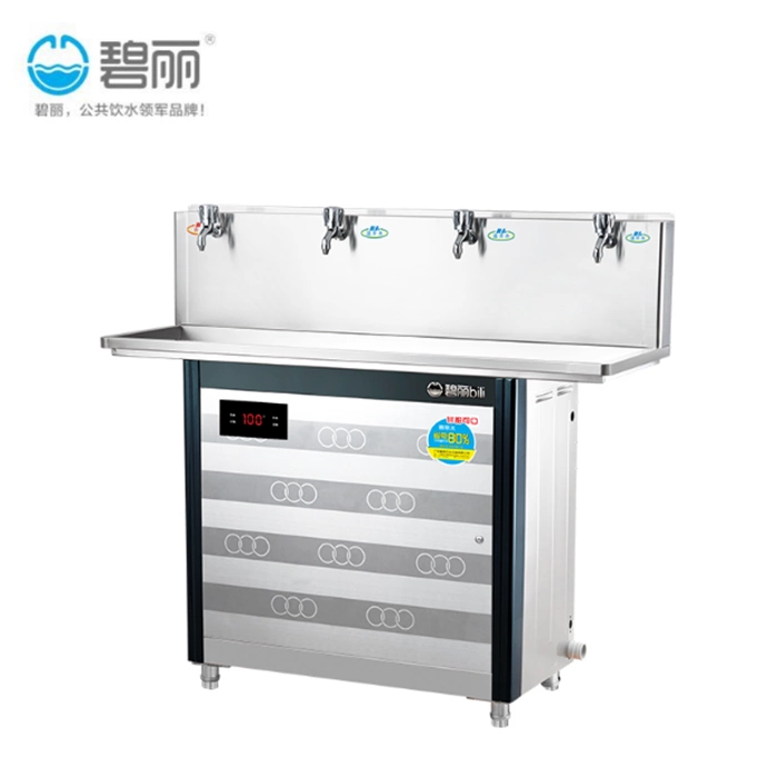 Máy lọc nước Bili Máy nước nóng tiết kiệm năng lượng JO-4E một mở ba nhiệt độ máy uống trực tiếp nhà máy bệnh viện sân bay chuyên dụng - Nước quả