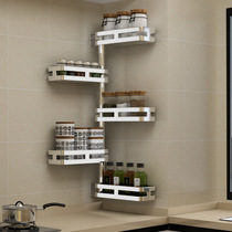 Clearance 304 stainless steel kitchen storage rack bathroom corner wall-mounted rotating seasoning seasoning rack