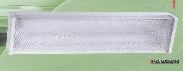 UV new fluorescent lamp 36W fluorescent lamp LEDT5T8 classroom blackboard lamp disc dust clean lamp promotion