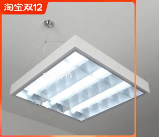 t5t8 grille lamp panel disinfection lamp 600 600 surface mounted ceiling lamp led flat lamp surface mounted aluminum lamp promotion