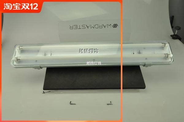 UV germicidal t5led14W 21W 28wt5 waterproof ceiling lamp Three-proof lamp Anti-damp lamp disc disinfection lamp