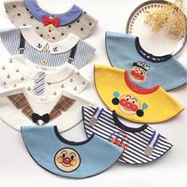 Japanese ZD cotton rotating waterproof baby and toddler pure cotton towel cartoon shape to eat pocket