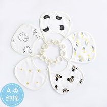 Japanese ZD baby towel with pure cotton belt around newborn pocket anti-spitting water and waterproof small circle spring and autumn