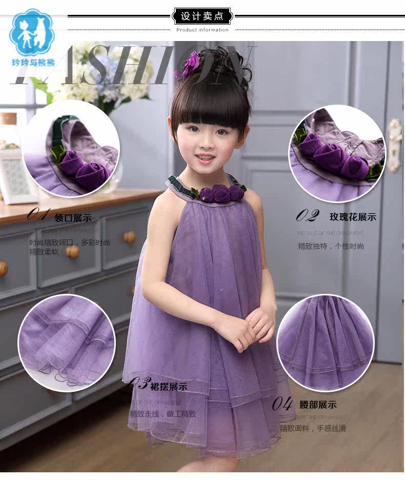 Robe enfant - Ref 2046542 Image 54