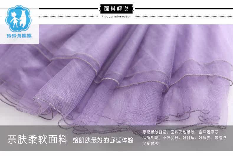 Robe enfant - Ref 2046542 Image 53