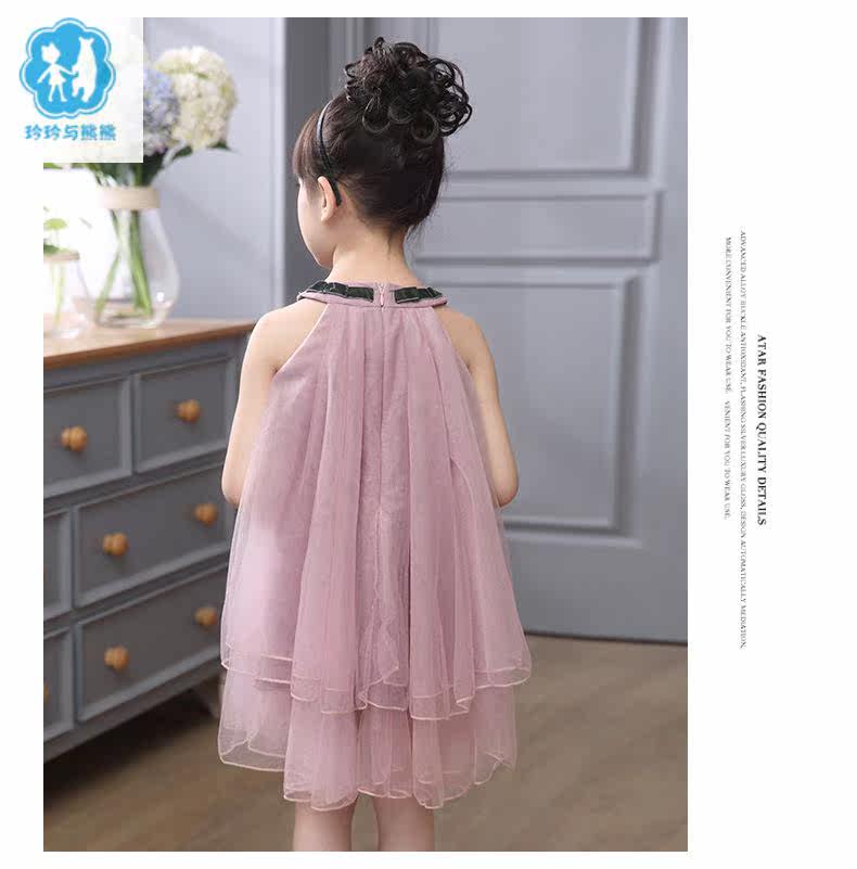 Robe enfant - Ref 2046542 Image 61