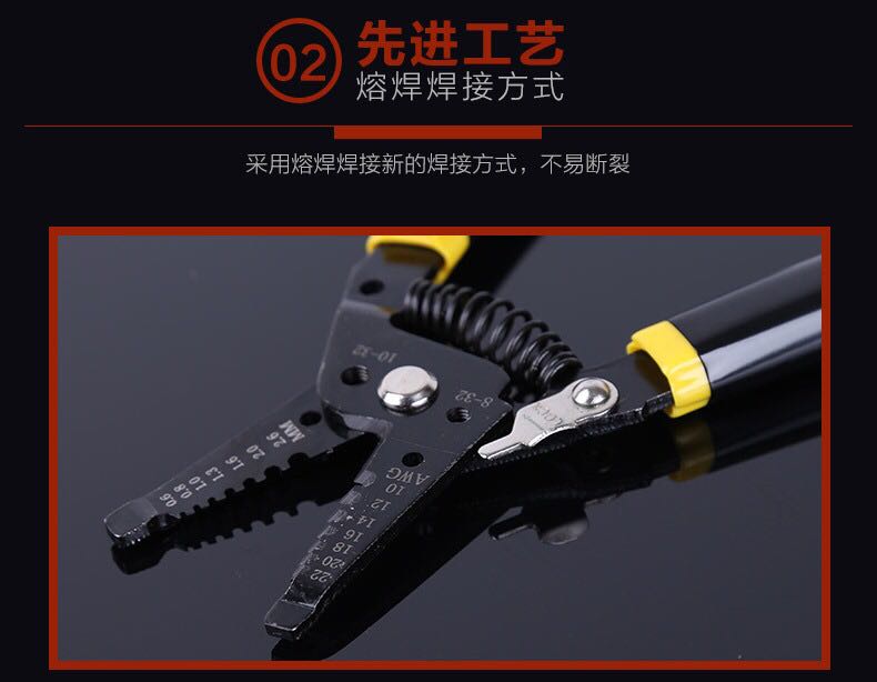 Bộ xử lý dây cong 0,6-2,6mm