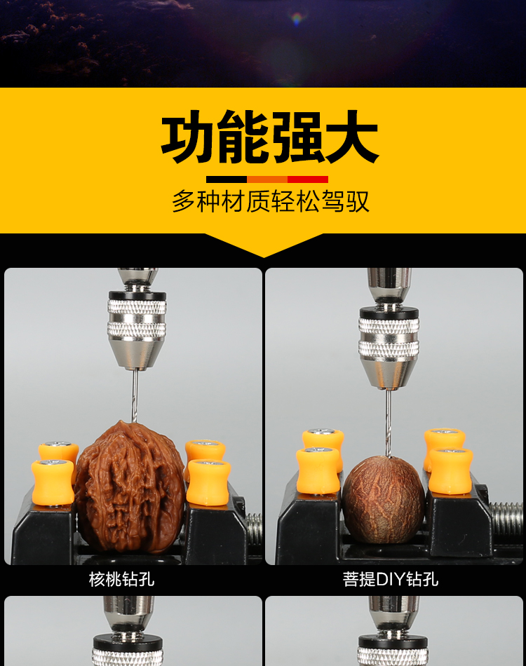 Máy khoan cầm tay Bán tự động Mini Công cụ đột lỗ Tự làm cú đấm Còng tay biến công cụ đa chức năng sáp ong