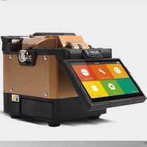 Original imported South Korea Yinuo View5 six-motor optical fiber fusion machine fusion fiber machine mainline machine