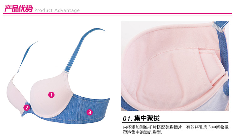 BLOSS cổ hoa và hiện đại nhỏ ngực nhẹ phần mỏng in chèn tập hợp cô gái áo ngực bra đồ lót nữ 0GS71 áo lót đẹp