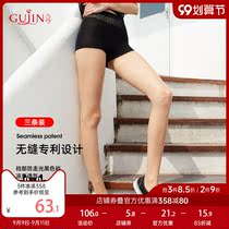 Ancient and modern (3-pack) seamless design 3D thin matte Ren shears velvet pantyhose anti-light crotch 5MY401