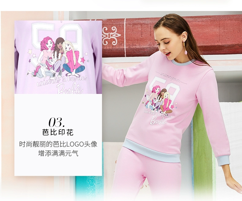 BLOSS / Gujin Flower Barbie Joint Long Sleeve Girls Pyjamas Home Service Set 7KS30 - Bộ Pajama