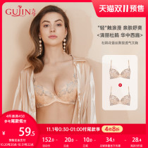 (2 pieces) Ancient and modern lace gather on the bra small chest bra bra underwear 0D202*2