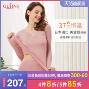 Cổ đại và hiện đại vẻ đẹp ya bilace cổ áo bên ngoài mặc một bộ đồ ấm womens mùa thu và mùa đông mùa thu quần áo mùa thu quần 3K692.