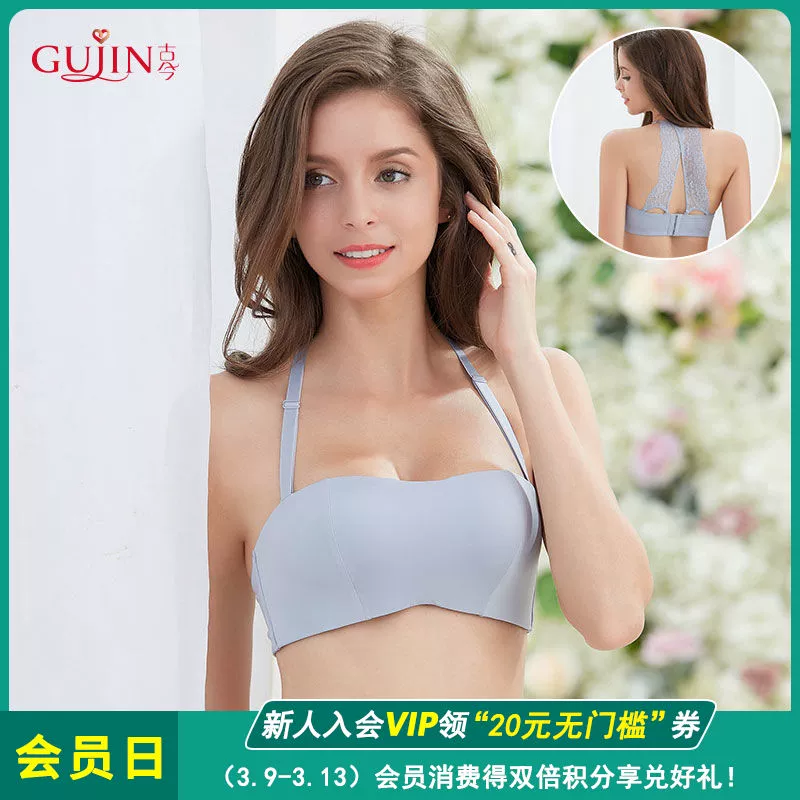 Cổ đại và hiện đại mới 1/2 khuôn vừa cốc tập hợp vành thép mềm bra bra top top đồ lót đẹp 0I9170 - Áo ngực không dây