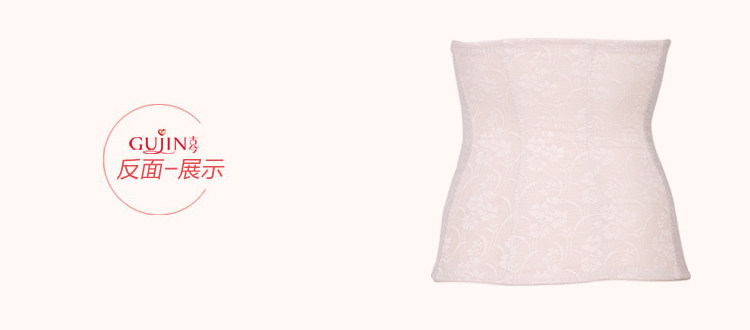 Corset 2C228 en nylon - Ref 681729 Image 14