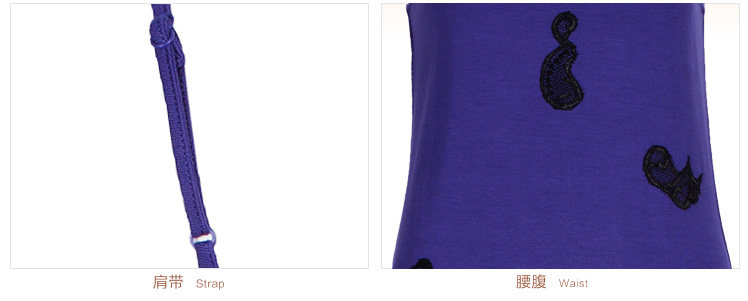 Pyjama pour femme en Polyester Polyester  à sling - Ref 2992532 Image 29